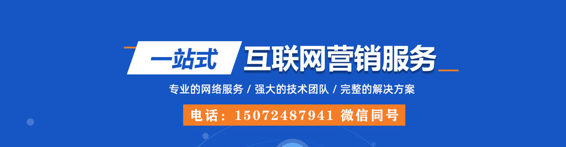 开平百度充值返点