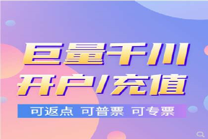信息流推广优化策略：经典案例分析
