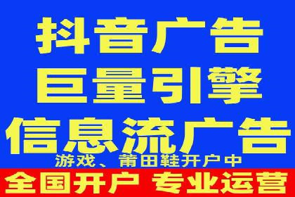 科技公司SEM优化师的日常与挑战——以某科技巨头为例